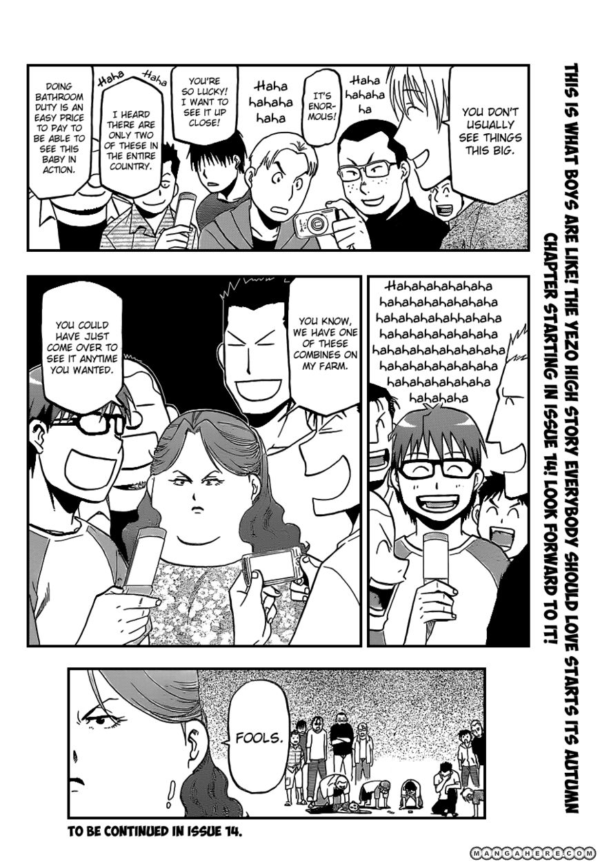 Chapter 31 image 19