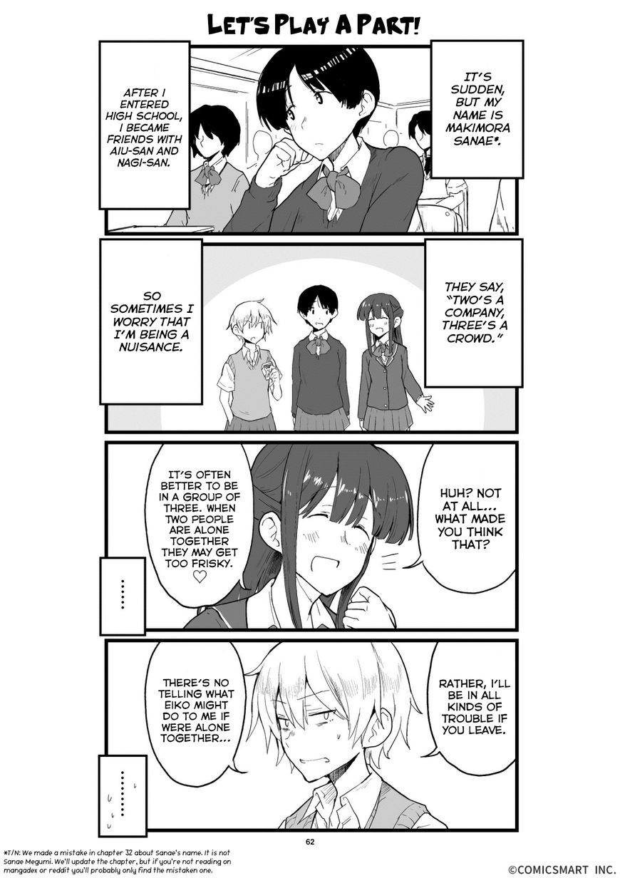 Henai Girl-Chapter 62