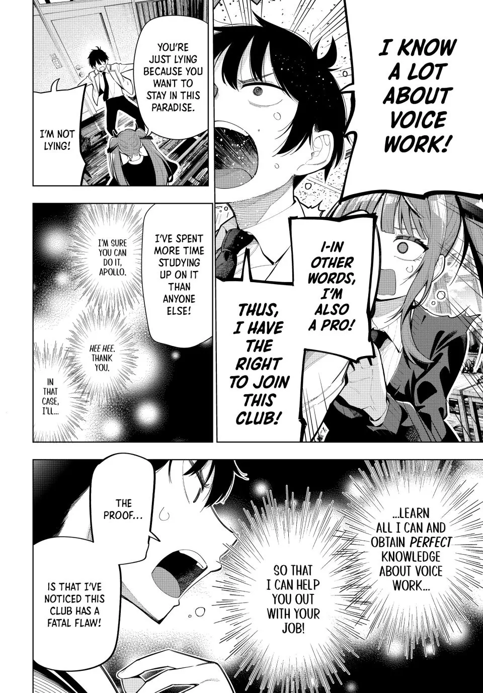 45864870 960 1378 260514