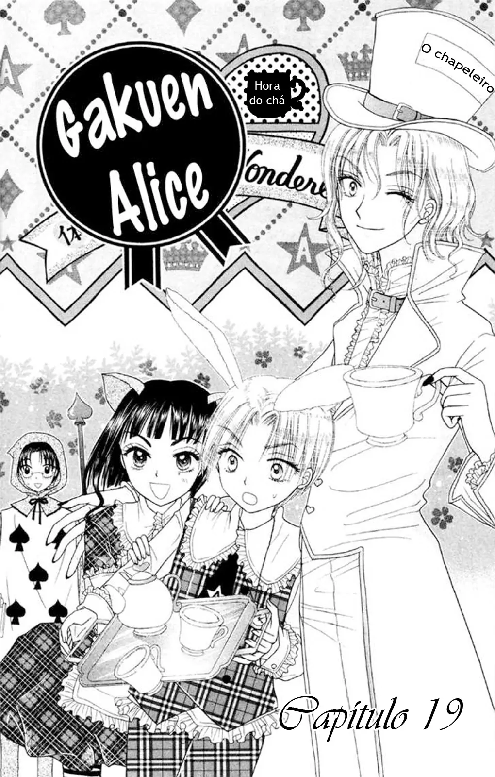 Gakuen Alice-Volume 4 Chapter 19