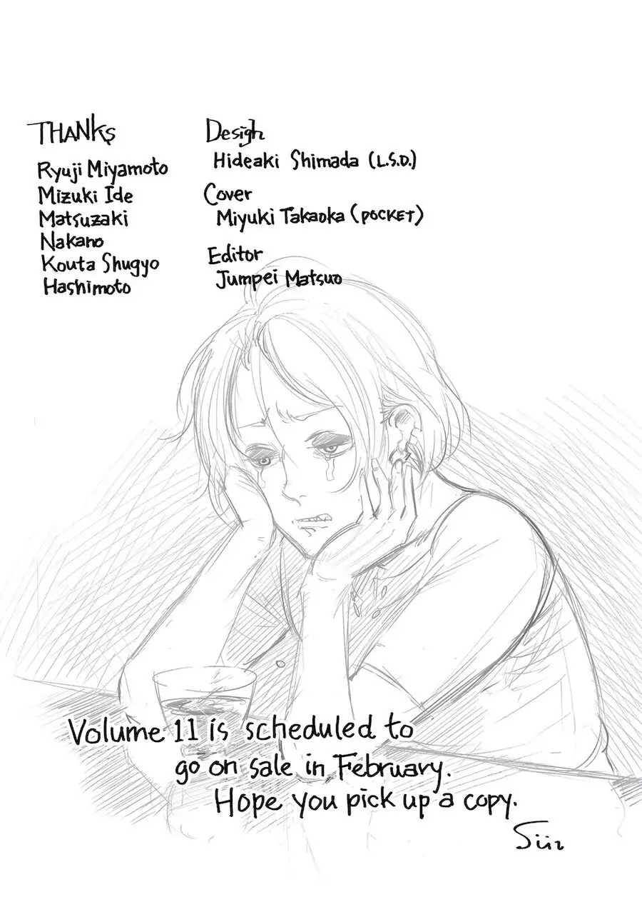 Chapter 100 image 21