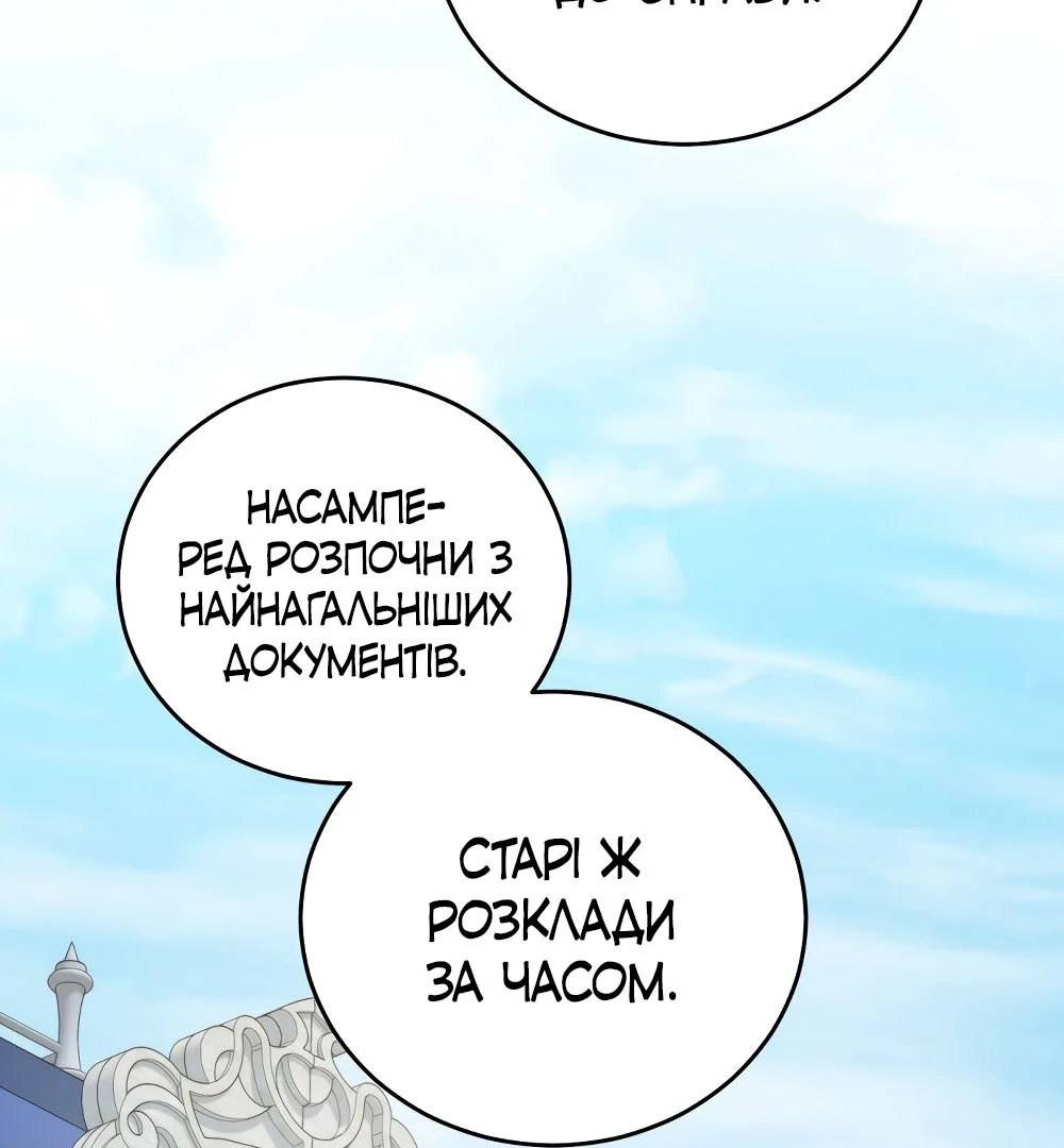 88968372 1000 1080 64906