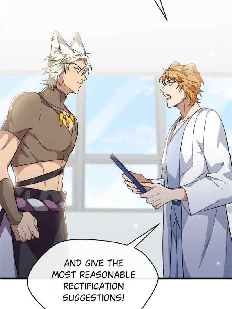 82152341 800 1067 75529