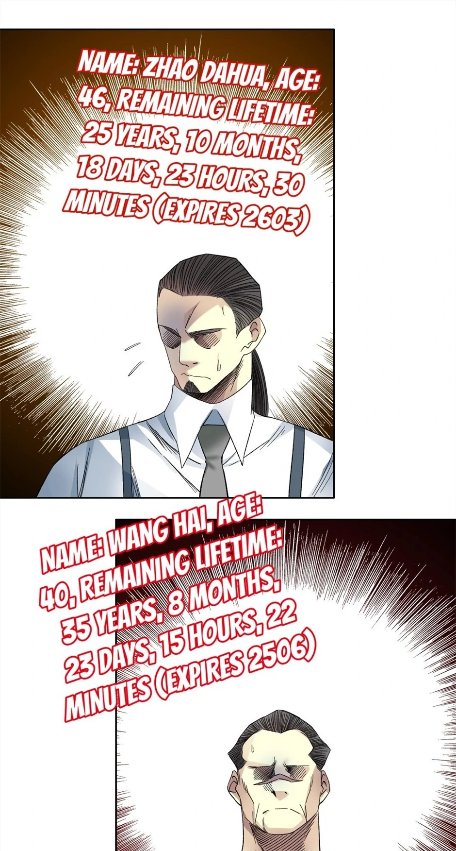 80316825 940 1752 279058