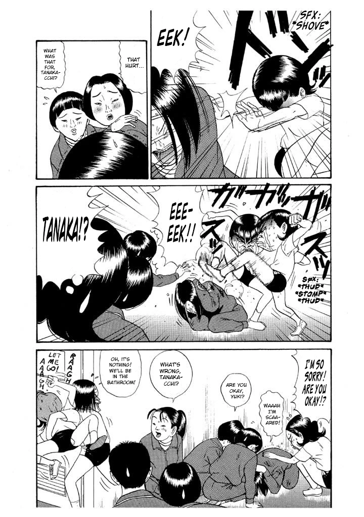 68133132 720 1024 211910