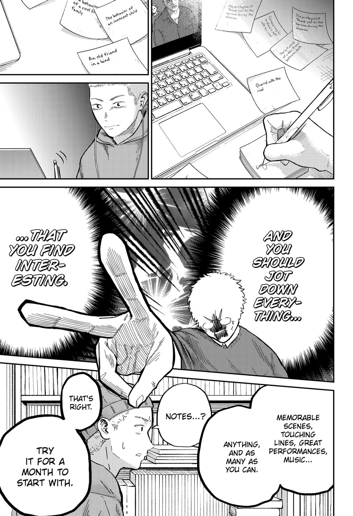 68695544 1200 1752 447858