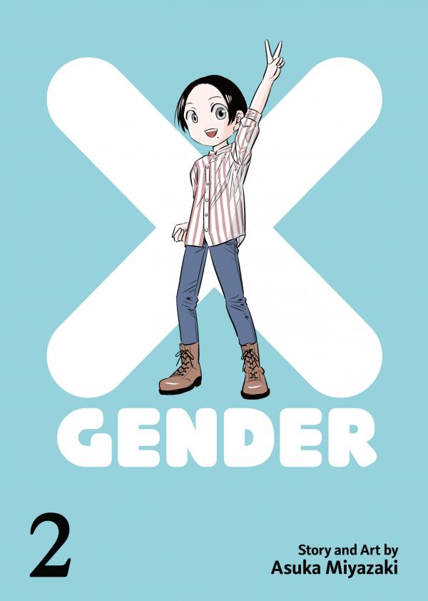 X-Gender X-Gender